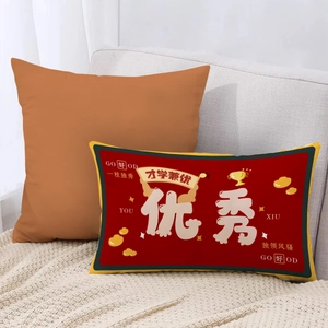 Festive Chinese New Year waist pillow set with auspicious text for sofa home decoration