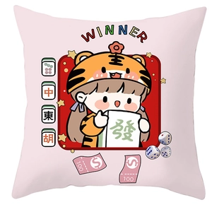 Detail of pink Chinese New Year pillow case with cute tiger girl and mahjong illustration