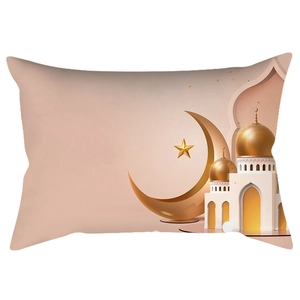 Detail of peach skin lumbar pillow cover with golden crescent moon and mosque print