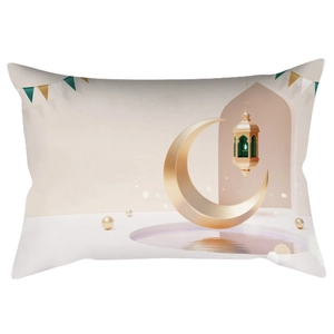 Peach skin waist pillow with 3D gold moon and lantern print for Ramadan decor
