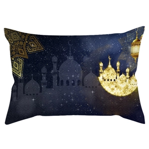 Rectangular Ramadan pillow cover with golden moon and mosque silhouette on navy blue background
