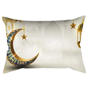 Golden crescent moon and star lantern lumbar pillow cover for Ramadan home decor