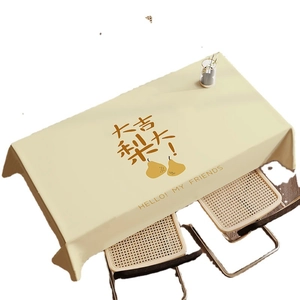 Waterproof rectangular flannel tablecloth in beige featuring cute pear print design