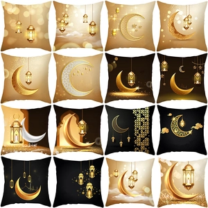 Detailgitter mit 16 Ramadan-Mondlampen-Kissenbezügen in schwarz-goldenen Ethno-Mustern
