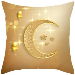 Goldener Eid Mond und Laterne Kissenbezug für festliche Heimdeko auf Sofa oder Bett
