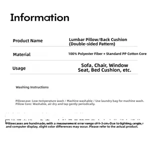 Spécifications détaillées de la housse de coussin camélia avec instructions d'entretien