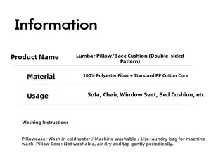 Detailed specifications for Nordic brown geometric pillow cover showing material and care info