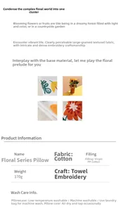 Detail of towel embroidery floral cushion cover showing dense texture and hidden zipper