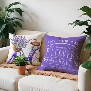 Detailed close-up of lavender flower prints on high-quality linen decorative pillowcases