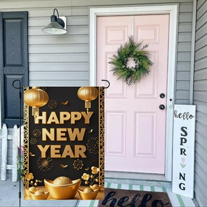 Detail of 2025 Happy New Year garden flag with black and gold lanterns in a porch setting