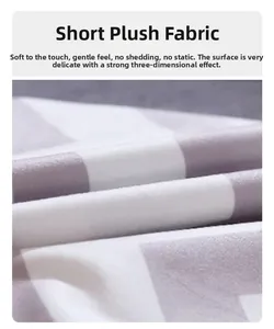 Detail of soft short plush fabric with anti-static texture and 3D geometric pattern