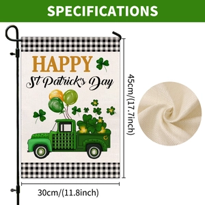 Detail view of St. Patrick's Day garden flag showing durable linen texture and 45x30cm size