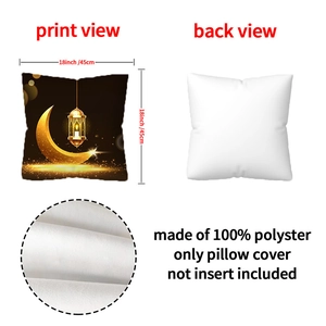 Makrodetail des Ramadan Kissenbezugs mit goldenem Monddruck und 100% Polyester Gewebe