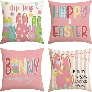 Detailed four-piece set of linen Easter pillow covers with bunny and egg prints