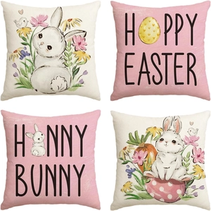Set of four Easter linen pillow covers with watercolor bunny and egg prints for home decor