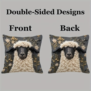 Detailed front and back view of Valais Blacknose sheep cushion cover with 3D texture