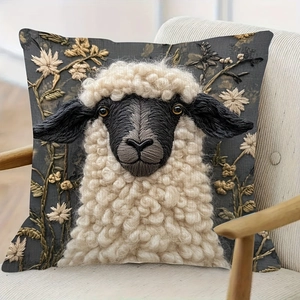 Valais Blacknose Sheep pillow cover with 3D faux embroidery on a cozy living room sofa