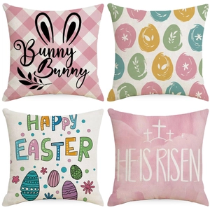 Easter Linen Pillowcase Bunny Eggs Pattern Decorative Cushion Cover For Sofa Home Holiday Decor Throw Pillow Case