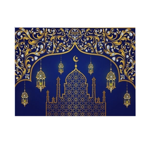 Deep blue Eid Ramadan backdrop with golden mosque silhouette and traditional lanterns