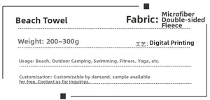 Detail specifications of microfiber beach towel showing material and printing process