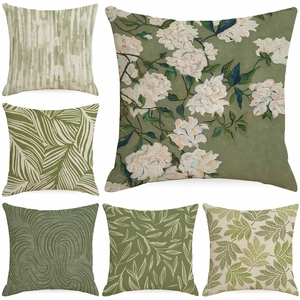 Modern Minimalist Linen Pillowcase Square Abstract Leaf Geometric Printed Cushion Cover For Sofa Living Room Home Decor