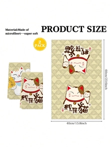 Detail view of 2-pack microfiber cat kitchen towels with 40x60cm size specifications