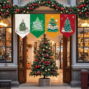 Christmas bunting flags featuring trees and festive colors for holiday party decorations