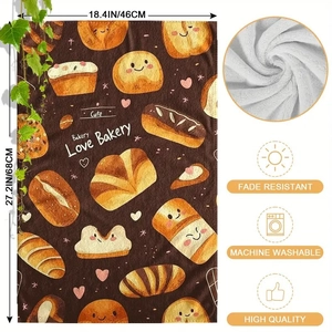 Detailansicht des 46x68cm braunen Bäckerei-Handtuchs mit weicher Mikrofaser-Textur