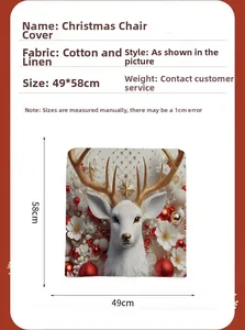 Detailed view of cream linen Christmas chair cover with elk motif and 49x58cm dimensions