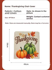 Detail view of cotton linen Thanksgiving chair cover with pumpkin and maple leaf patterns