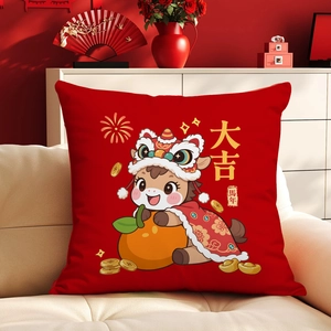 Close-up of red festive Chinese New Year horse cushion cover on a soft cream sofa