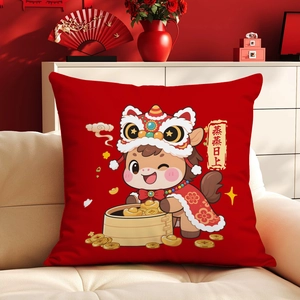 Detail of red Year of the Horse cushion with lion dance motif on a white sofa