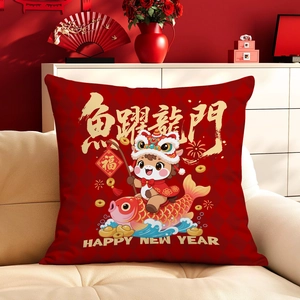 Close-up of a festive red velvet pillow featuring a cartoon character on a koi fish design