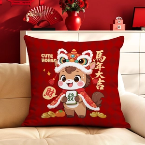 Detailed close-up of a festive red velvet pillow with a cute zodiac horse for Chinese New Year
