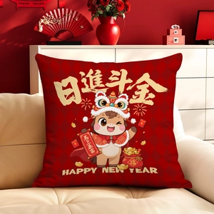 Detailed view of red Lunar New Year cushion cover with festive Chinese zodiac patterns