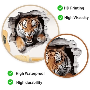 Detailed view of high-definition 3D tiger wall sticker showing waterproof texture