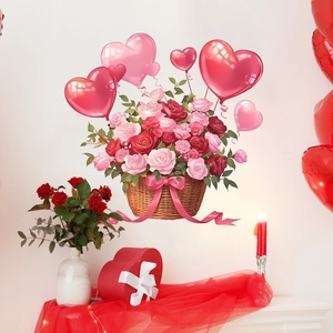 Sticker mural panier de fleurs romantique avec ballons de cœur pour chambre