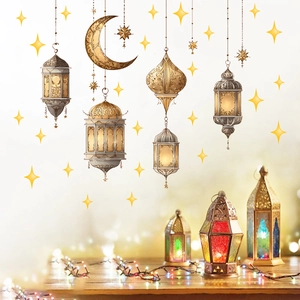 Gold Metallic PVC Ramadan Eid Mubarak Wall Sticker Islamic Lantern Moon Star Decals For Home Living Room Bedroom Decoration