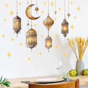 Golden Ramadan moon and stars wall stickers with lanterns for home decor