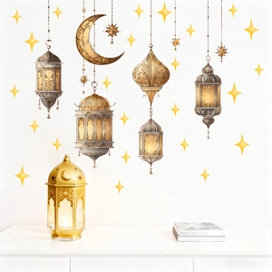 Golden Ramadan wall stickers with lanterns and moon for Islamic home decoration