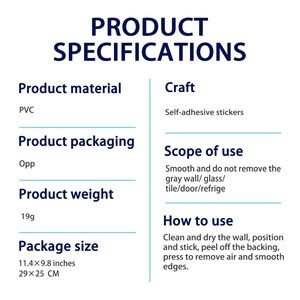 Specifications of PVC self-adhesive heart wall sticker showing size and weight details