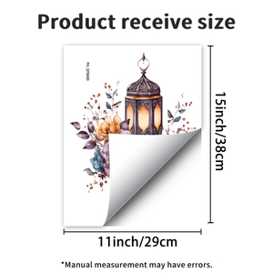 Detail of Middle Eastern lantern wall sticker with floral motifs and self-adhesive back