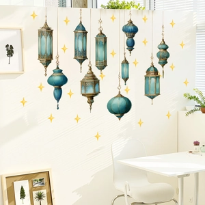 Blue Muslim Ramadan wall stickers with golden lanterns and stars for home wall decor