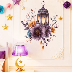Artistic watercolor flower and purple lantern wall sticker for Middle East festive decor