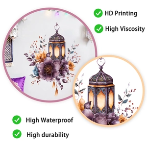 Detail view of Ramadan flower lantern wall sticker featuring HD print and floral motifs