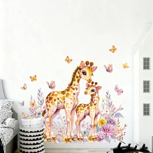 Watercolor giraffe wall decals with colorful butterflies for nursery and kids bedroom decor