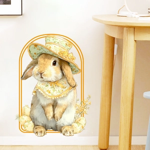 Vintage style bunny wall decal with straw hat and yellow flowers in arched frame