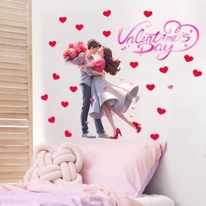 Romantic Valentine's Day wall sticker with cartoon couple hugging and pink hearts decor