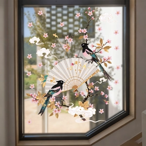 Chinese style static window stickers with magpies fan and pink cherry blossoms for home decor