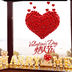 Valentine's Day red heart window decals with glowing Marry Me and Love LED lights